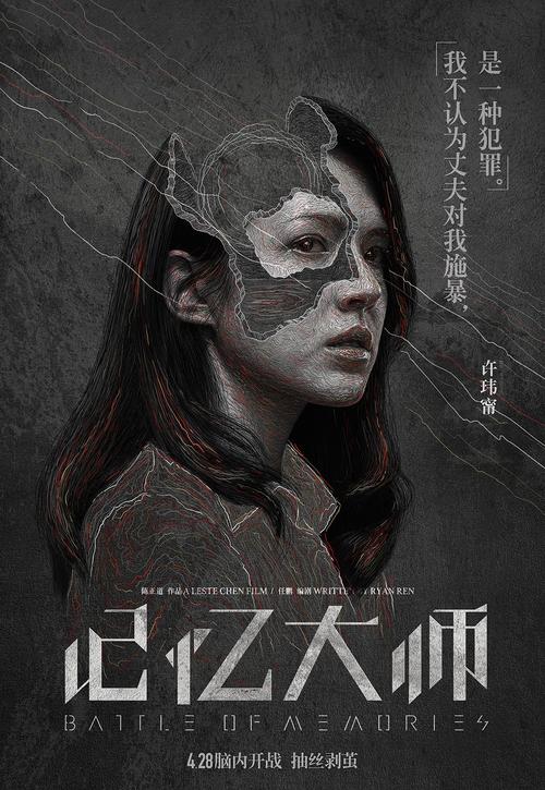 有台湾人同时拥有身份证和台胞证吗