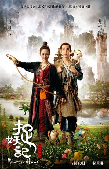 怎么办假伊利诺斯州驾驶证