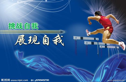 怎么买假的古尔邦大学成绩单
