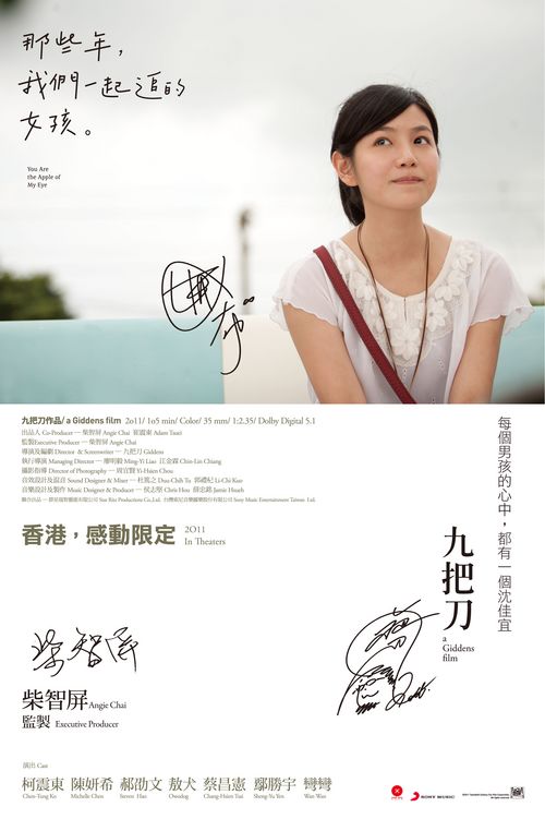 怎么买美国商船学院文凭毕业证